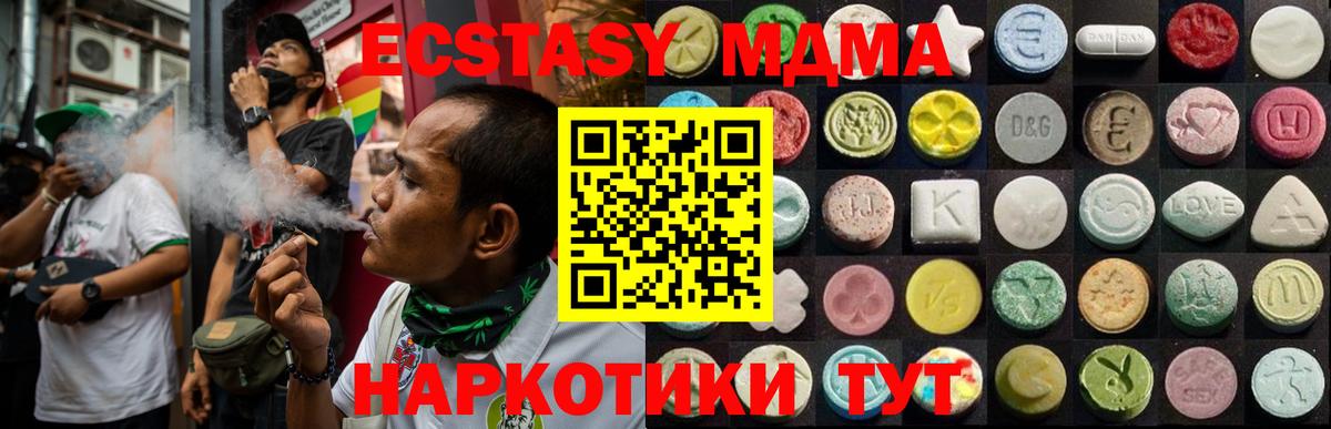  COCAIN Сегежа