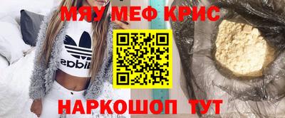 экстази Свободный