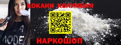 экстази Свободный