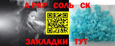 экстази Свободный