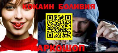 кристаллы Северобайкальск