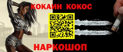 экстази Свободный