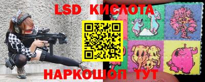 кристаллы Северобайкальск