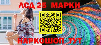 экстази Свободный