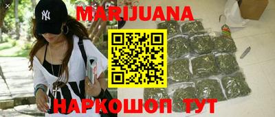 spice Севастополь