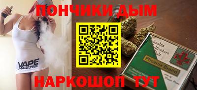 экстази Свободный
