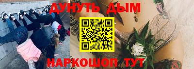 экстази Свободный