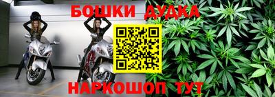 кристаллы Северобайкальск