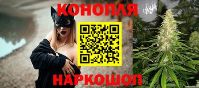 кристаллы Северобайкальск