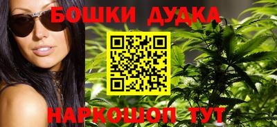 экстази Свободный