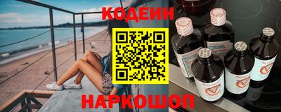 экстази Свободный