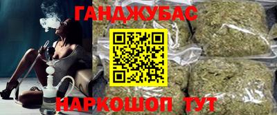 кристаллы Северобайкальск