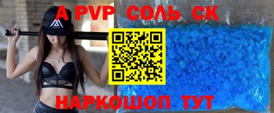 экстази Свободный
