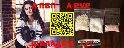 кристаллы Северобайкальск