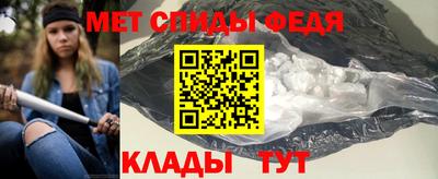 кристаллы Северобайкальск