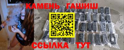 spice Севастополь