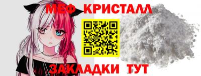 экстази Свободный