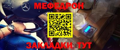 экстази Свободный
