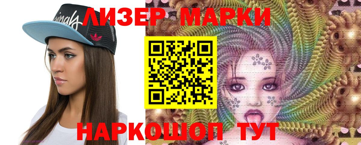 Сегежа  LSD-25 экстази кислота  Вход с VPN  Лсд 25 экстази  Лсд 25 экстази кислота 